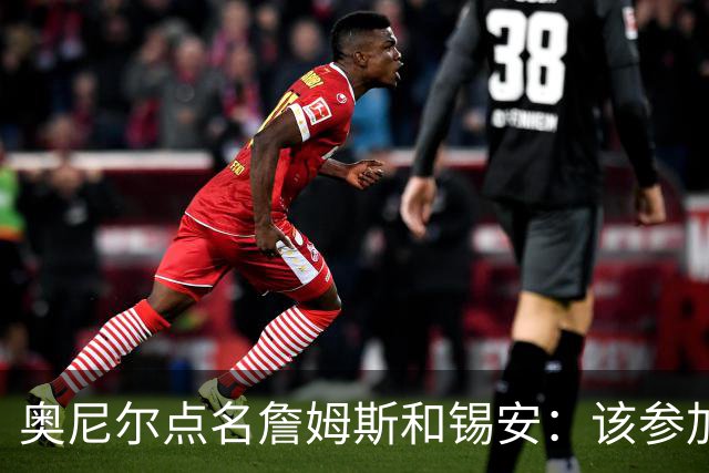 about image
